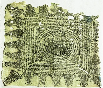 Trưng bày bản kinh khắc gỗ từ thời nhà Đường